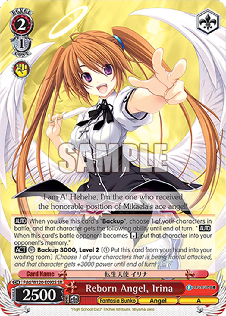 Reborn Angel, Irina (Fdd/W120-E093S SR) [Fujimi Fantasia Bunko Vol.2]