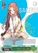 1+1 Equals Love, Aguri (Fgm/W120-E046SP SP) [Fujimi Fantasia Bunko Vol.2]