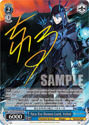 New Era Demon Lord, Veltol (Fma/W120-E133SP SP) [Fujimi Fantasia Bunko Vol.2]