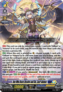One Who Bears Resolve and Sin, Liael=Animus (DZ-BT13/006EN) [Parallactic Clash]