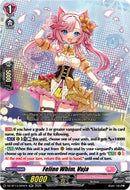 Feline Whim, Vuja (DZ-BT13/054EN) [Parallactic Clash]