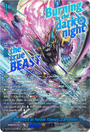Mythisch of Purple Flames, Carvuneil (DZ-BT13/SEC02EN) [Parallactic Clash]