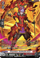 Dragritter, Habitable Zone (DZ-BT13/SR03EN) [Parallactic Clash]