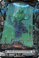 Creation Demonic Beast, Cranial Wring (DZ-BT13/SR19EN) [Parallactic Clash]