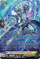 Knight of Inscription, Zamuug (DZ-BT13/SR28EN) [Parallactic Clash]