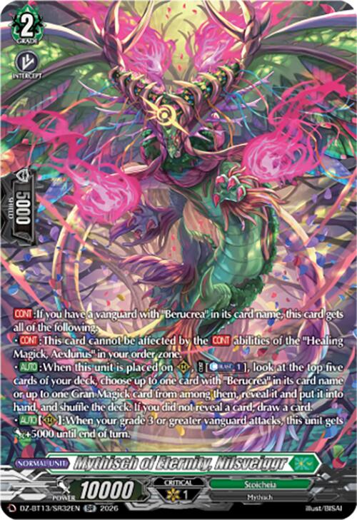 Mythisch of Eternity, Nilsveiggr (DZ-BT13/SR32EN) [Parallactic Clash]