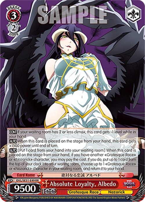 Absolute Loyalty, Albedo (OVL/SE51-E49 RR) [Nazarick: Tomb of the Undead Vol.3 Extra Booster]