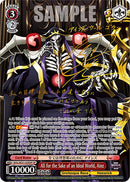 All for the Sake of an Ideal World, Ainz (OVL/SE51-E50SP SP) [Nazarick: Tomb of the Undead Vol.3 Extra Booster]