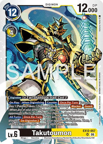 Takutoumon [EX12-057] [Digital World Shambala]