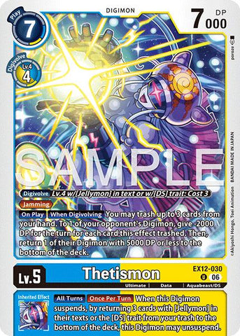 Thetismon [EX12-030] [Digital World Shambala]