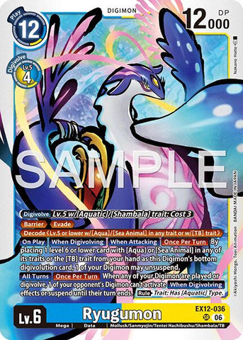 Ryugumon [EX12-036] [Digital World Shambala]