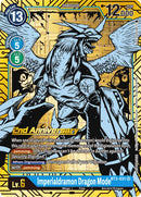 Imperialdramon Dragon Mode [BT3-031] (2nd Anniversary Card Set) [Release Special Booster Promos]