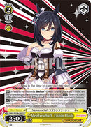 Meisterschaft, Eishin Flash (UMA/W106-E017) [Umamusume: Pretty Derby]