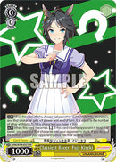 Classiest Racer, Fuji Kiseki (UMA/W106-E021S) [Umamusume: Pretty Derby]