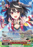 Fire at My Heels, Kitasan Black (UMA/W106-E078OFR) [Umamusume: Pretty Derby]