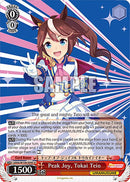 Peak Joy, Tokai Teio (UMA/W106-E095) [Umamusume: Pretty Derby]