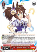 Edo Lightning, Inari One (UMA/W106-E108) [Umamusume: Pretty Derby]