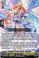Knight of Great Favor, Orcades (DZ-BT14/014EN) [Envoys of the Crimson Moon]