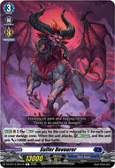 Suffer Devourer (DZ-BT14/081EN) [Envoys of the Crimson Moon]