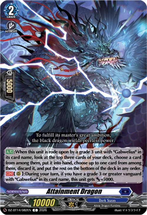 Attainment Dragon (DZ-BT14/082EN) [Envoys of the Crimson Moon]