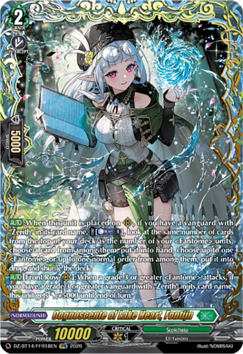 Cognoscente of Lake Heart, Fontijn (DZ-BT14/FFR18EN) [Envoys of the Crimson Moon]