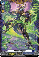 Febrile Dragon (DZ-BT14/FR13EN) [Envoys of the Crimson Moon]