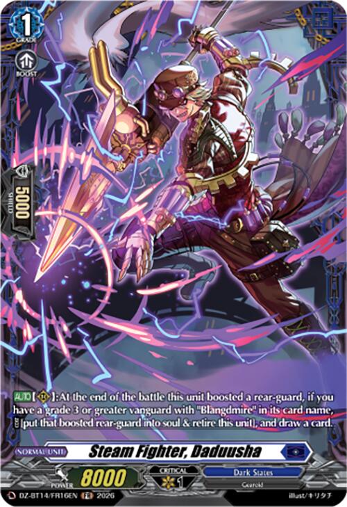 Steam Fighter, Daduusha (DZ-BT14/FR16EN) [Envoys of the Crimson Moon]