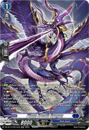 Pious Breath Dragon (DZ-BT14/SR15EN) [Envoys of the Crimson Moon]