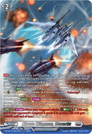 Librate Wingman, Waverlis (DZ-BT14/SR24EN) [Envoys of the Crimson Moon]
