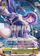 "The Curtain of Nature" Kaoru Seta (BD/WE49-E03BDR) [BanG Dream! 10th Anniversary! Premium Booster]