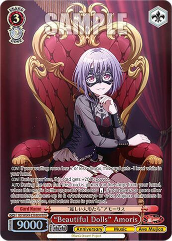 "Beautiful Dolls" Amoris (BD/WE49-E36BDR) [BanG Dream! 10th Anniversary! Premium Booster]