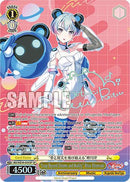 "Leap Beyond Dreams and Reality" Ritsu Minetsuki (BD/WE49-E05SP) [BanG Dream! 10th Anniversary! Premium Booster]