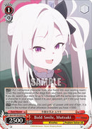 Bold Smile, Mutsuki (BAV/W129-E053) [Blue Archive The Animation]