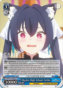 Abydos High School, Serika (BAV/W129-E081) [Blue Archive The Animation]