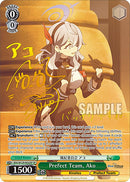 Prefect Team, Ako (BAV/W129-E022SP) [Blue Archive The Animation]