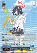 Foreclosure Task Force, Ayane (BAV/W129-E071SP) [Blue Archive The Animation]