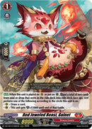 Red Jeweled Beast, Galnet (DZ-SS15/002EN) [The Legendary Vanguards]
