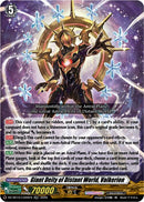 Giant Deity of Distant World, Valkerion (DZ-SS15/LG20EN) [The Legendary Vanguards]