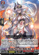 Weaving Prayers Blaze Maiden, Reiyu (DZ-SS15/LG21EN) [The Legendary Vanguards]