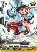 Battle Maiden, Kukurihime (DZ-SS15/LG36EN) [The Legendary Vanguards]