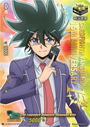 The Legendary Vanguard, Shinemon Nitta (DZ-SS15/LGTR04EN) [The Legendary Vanguards]
