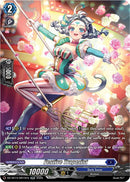 Festive Trapezist (DZ-SS15/SR15EN) [The Legendary Vanguards]