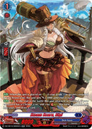 Steam Scara, Gigi (DZ-SS15/SR20EN) [The Legendary Vanguards]