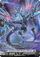 Imaginary Digit Dragon, Diracsy (DZ-SS15/SR31EN) [The Legendary Vanguards]