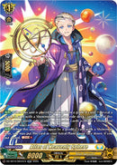 Atlas of Heavenly Sphere (DZ-SS15/SR44EN) [The Legendary Vanguards]