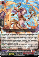 Dancing Princess of Resonating Rock, Outily (D-PR/1119EN) [D Promo Cards]