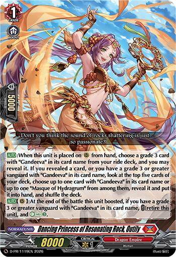 Dancing Princess of Resonating Rock, Outily (D-PR/1119EN) [D Promo Cards]