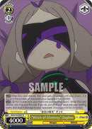 "Witch of Gluttony" Daphne (RZ/S116-E007) [Re:ZERO -Starting Life in Another World- Vol.3]