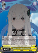 Reunion at the Castle of Dreams, Echidna (SR) (RZ/S116-E005S) [Re:ZERO -Starting Life in Another World- Vol.3]