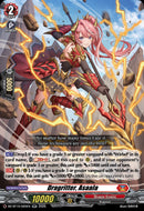 Dragritter, Asaala (DZ-BT15/020EN) [Strike of Illusionary Shadows]